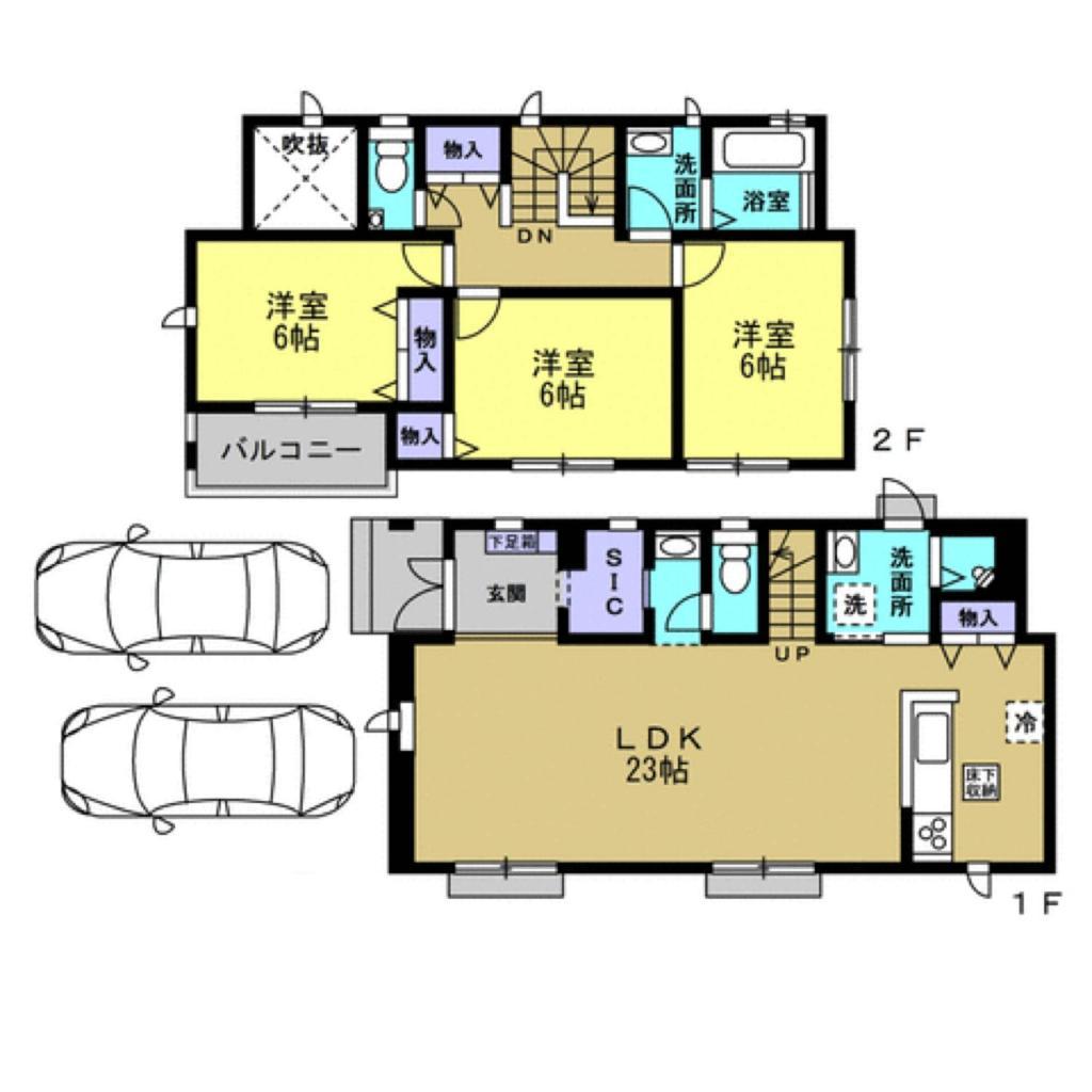 The Ritz Okinawa Kise 1 Villa *